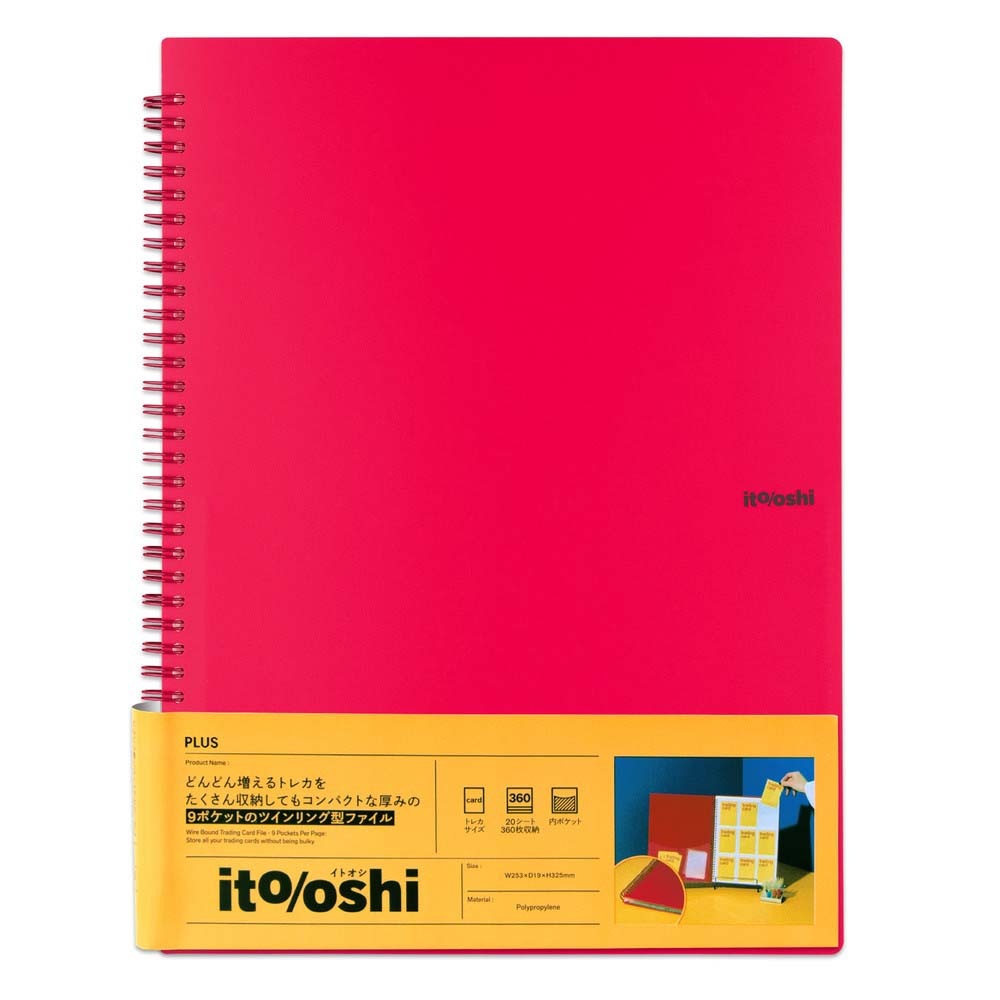 プラス PLUS ファイル ito/oshi どんどん増えるトレカをたくさん収納し