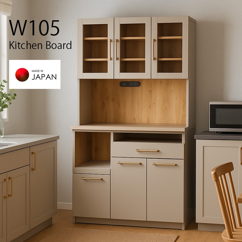 大川家具 家具,食器棚 | 大川市公式オンラインショップ 大川木工まつり