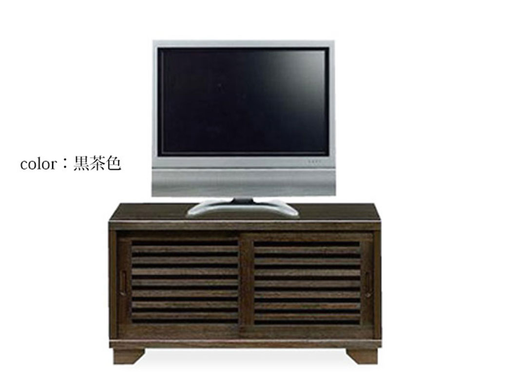 和風テレビ台 古都 幅90cm 茶褐色 黒茶色 ハイタイプ テレビボード