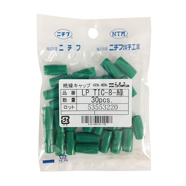 極上 バチ 3本 312g 東K8-0111① タニチ 極上 バチ 3本 312g 東K8