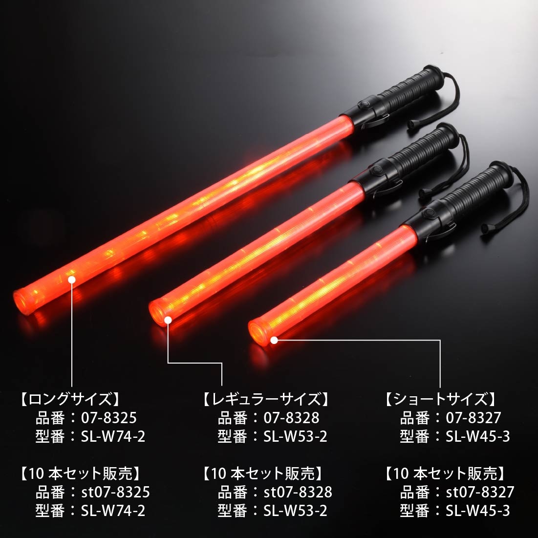 ② KSH20162 誘導灯6個セット KSH20162 1EL + S2-2091L + S2-2091AR