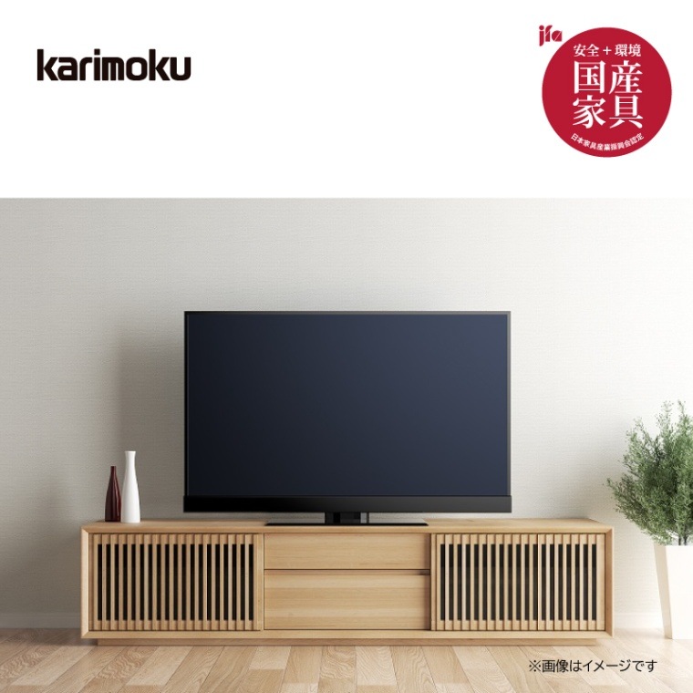 カリモク】 テレビボード オーク材 QU6067 幅177cm karimoku 国産家具