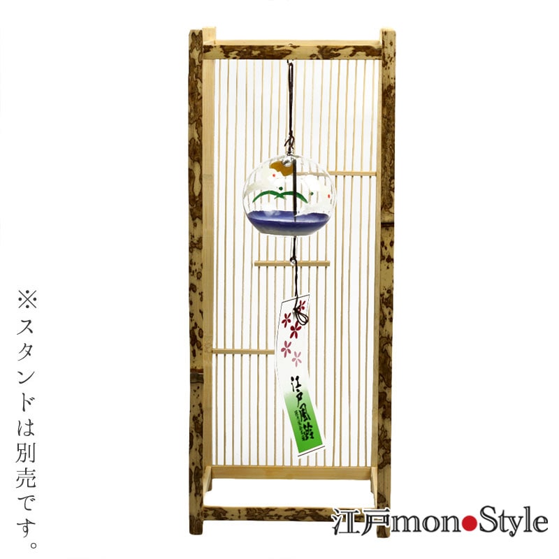 新品/未使用】HUMAN MADE 動物風鈴 ウサギ ☆お値引可 61+SgVNjiPL