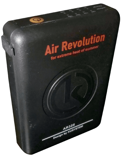 KUS 空調服 Air Revolution AR325 バッテリー 数量限定！！ | お買い得