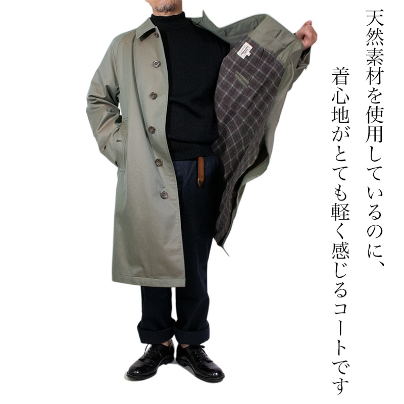 バルマカーンコート シングルラグラン 冬物 | OUTER(アウター