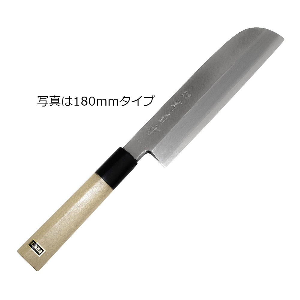 鎌型薄刃包丁22.5cm 堺菊守 銀三鋼 AK-422 225mm 名入れ無料 サヤ・本