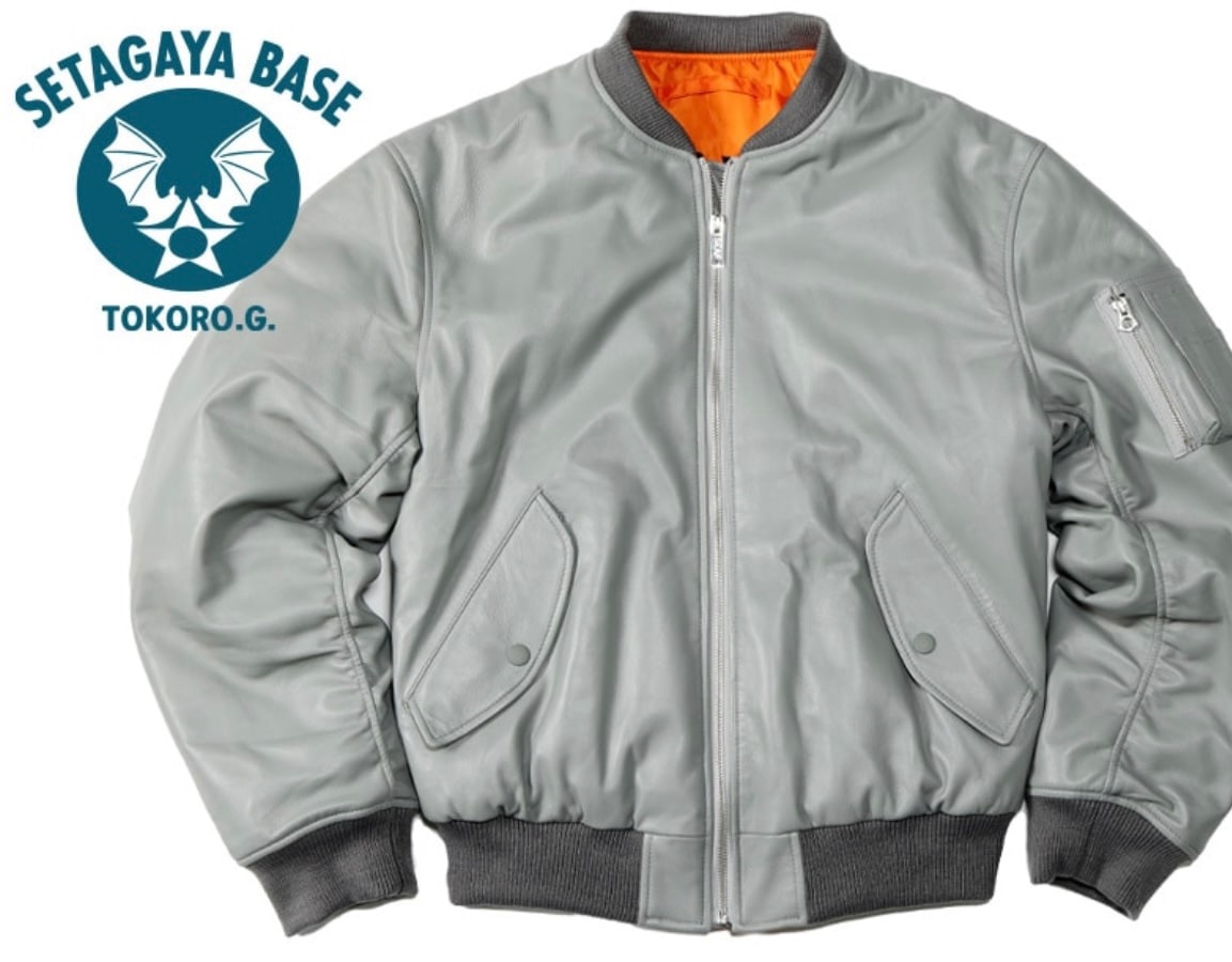 世田谷ベース MA-1 SLSスペシャルカラー | MA-1 SLSスペシャル