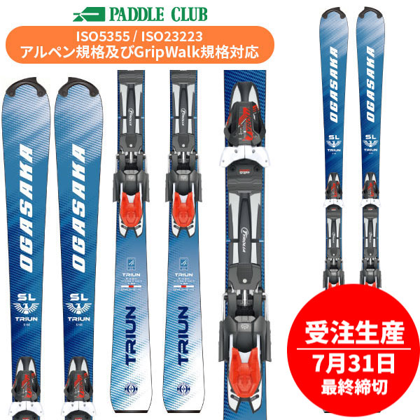 オガサカ GS evolution 174cm 2016-17モデル 16-17ニューモデルOGASAKA