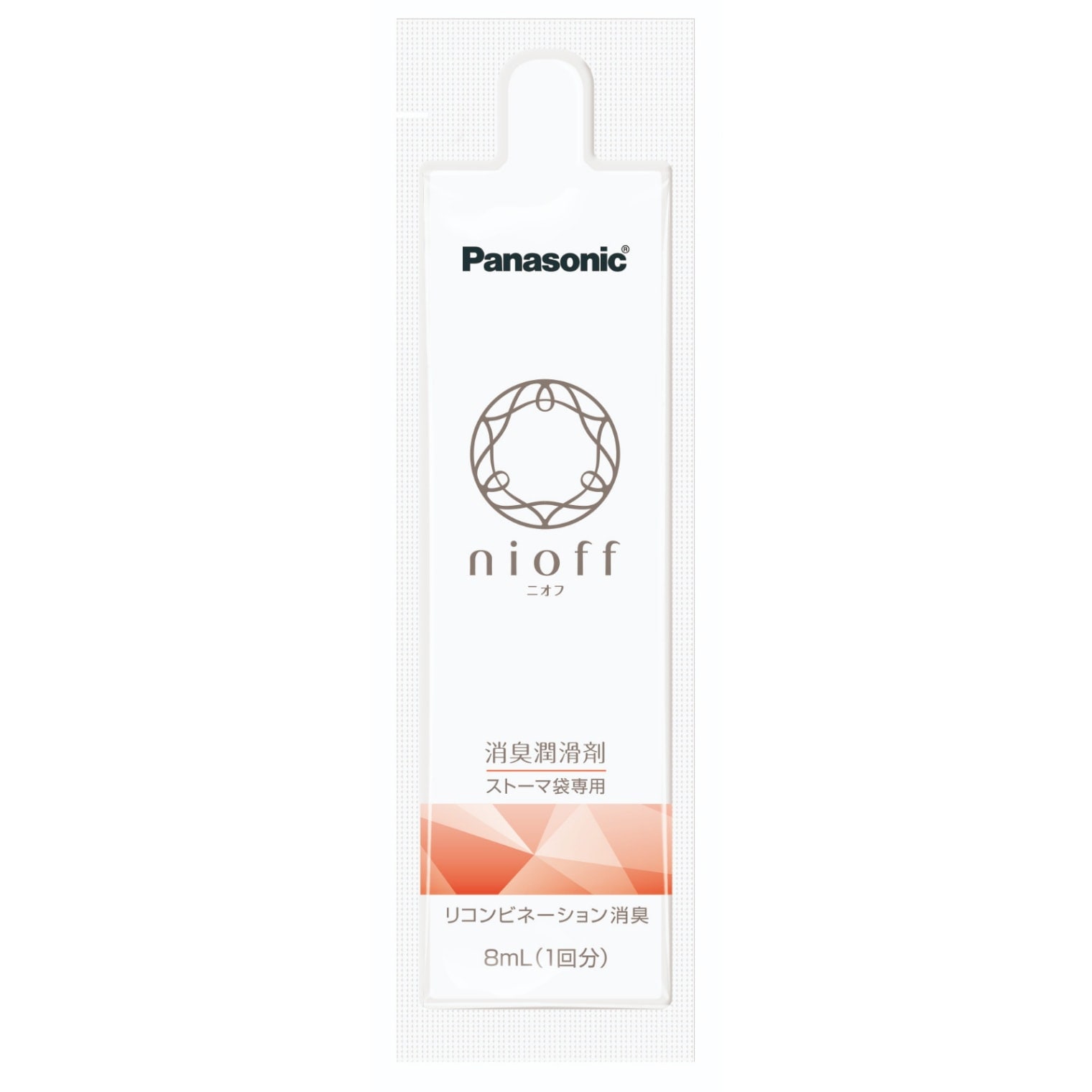アクセサリー【消臭潤滑剤】 nioff（ニオフ）消臭潤滑剤通販｜ピースケア