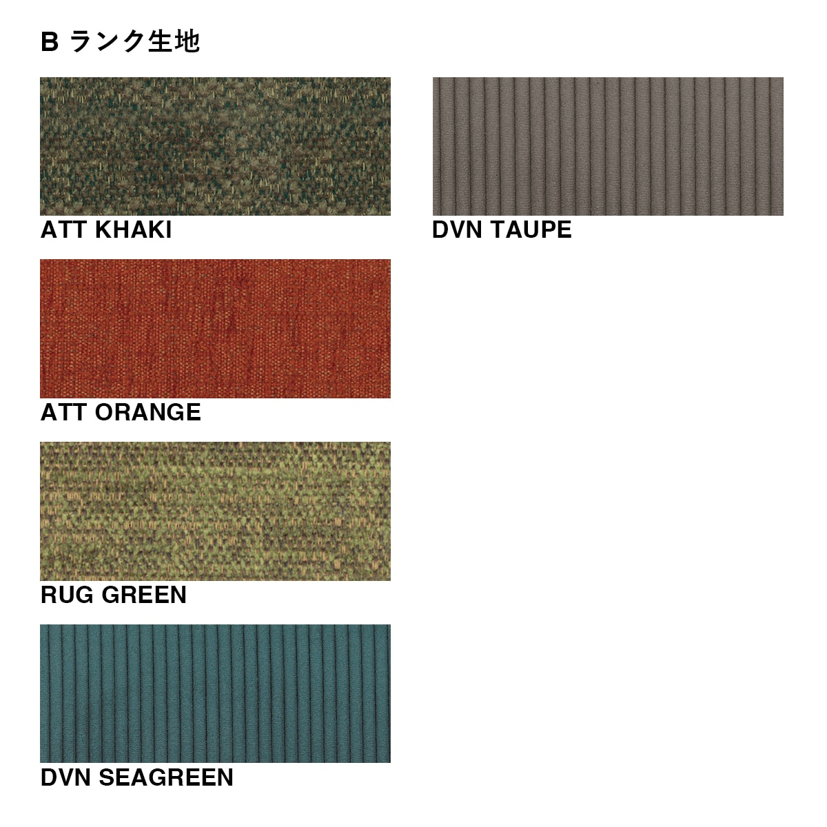 STANDARD C SOFA - OTTOMAN | Original Furniture,Sofa, Cushion