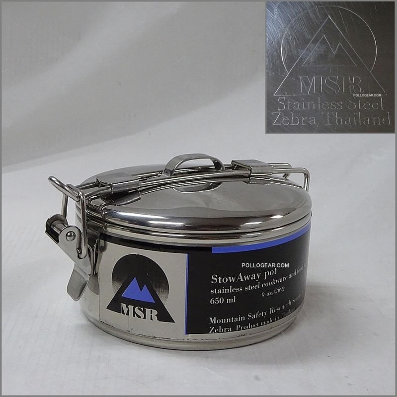 ROCKY CUP】1パイント R刻印 made in USA ROCKY CUP】1パイント R刻印 made