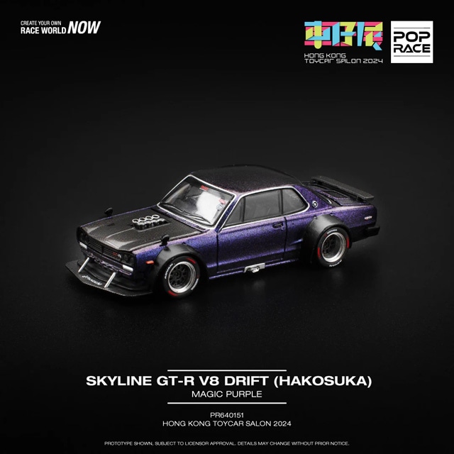 1/64 SKYLINE GT-R V8 DRIFT (HAKOSUKA) MAGIC PURPLE (Limited