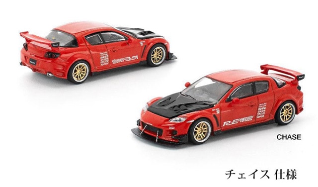 POP RACE x Enigma 1/64 MAZDA RX-8 RE-AMEMIYA (Red Color) 《予約