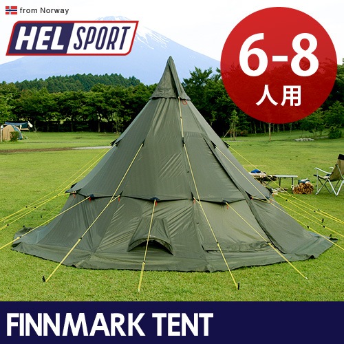 ヘルスポート フィンマーク Helsport Finnmark [6～8人用] アウター