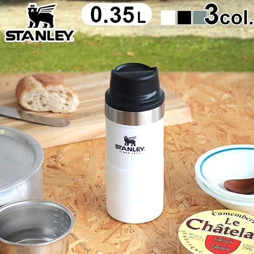 スタンレー ワンハンド バキュームマグ2 STANLEY CLASSIC ONE HAND