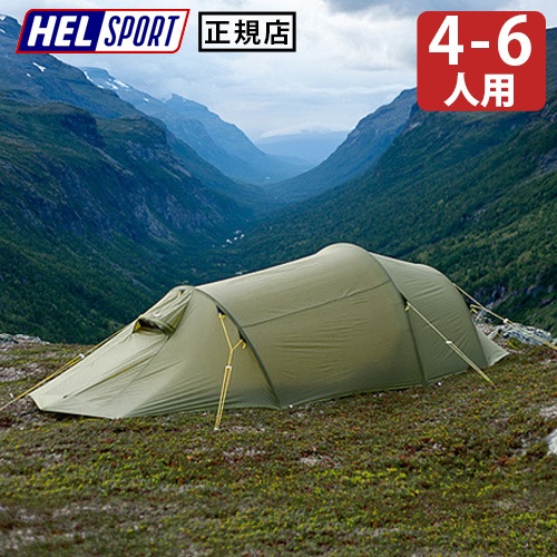 HELSPORT Fjellheimen Pro 6 Camp ヘルスポート フィエルハイメン プロ