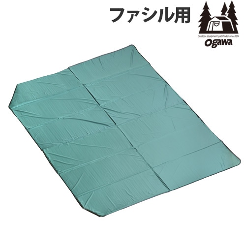 小川キャンパル グランドマット ファシル用 ogawa campal Ground mat