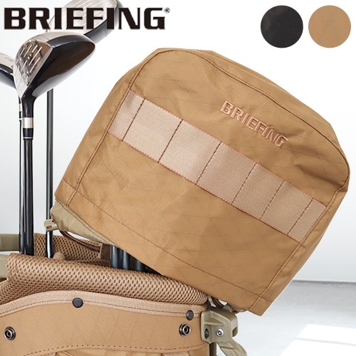 アイアンカバー付 BRIEFING CR4キャディバッグ 限定X-PACコヨーテ
