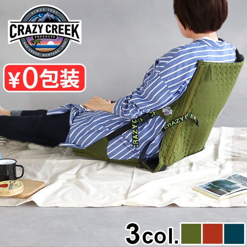 クレイジークリーク HEX2.0 ロングバックチェア CRAZY CREEK | 新着