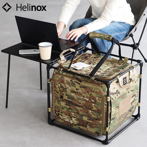 ヘリノックス タクティカル フィールドオフィス キューブ HELINOX