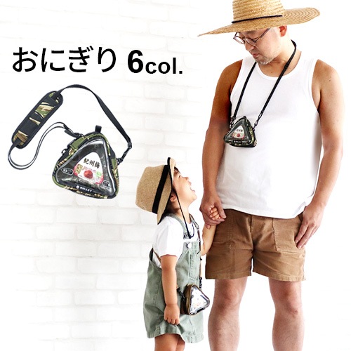 バリスティクス オニギリ ポーチ BALLISTICS ONIGIRI POUCH BAA-2339