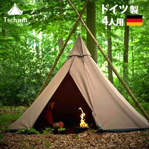 テント HITOMIN☆フォロー割有☆ テント HITOMIN☆フォロー割有☆様専用