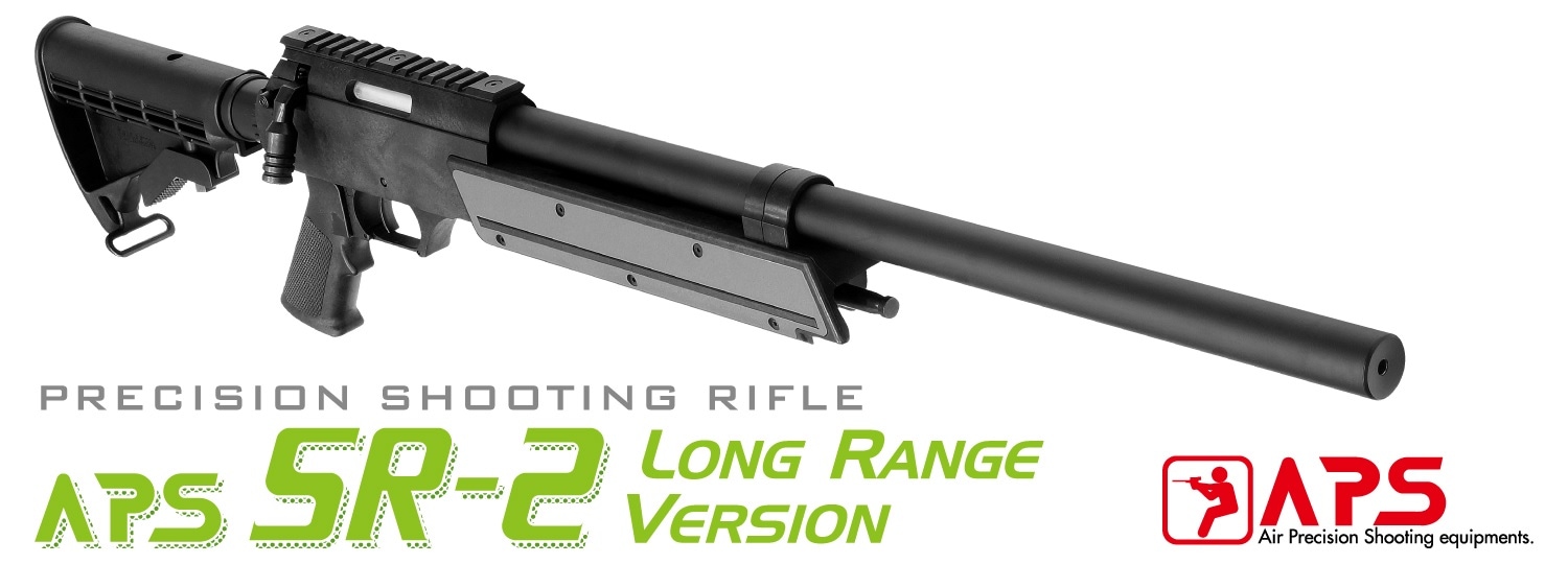 マルゼン APS SR-2 (LRV) ロングレンジバージョン【スコープ付き】 MARUZEN（マルゼン） 精密射撃エアガン APS SR-2 LRV ロングレンジ