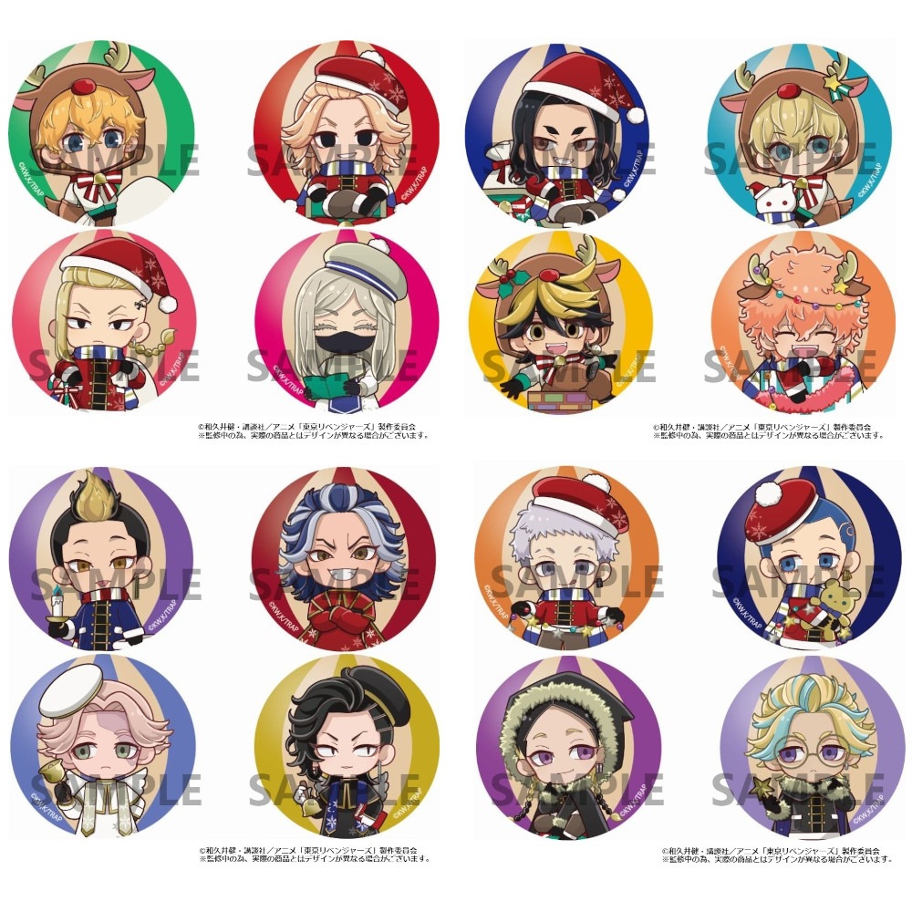 TVアニメ『東京リベンジャーズ』 クリスマスver.缶バッジ バラ