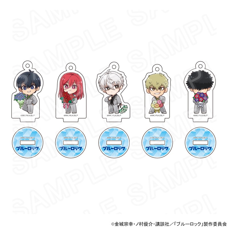 TVアニメ『ブルーロック』 ミニアクリルスタンドキーホルダー A
