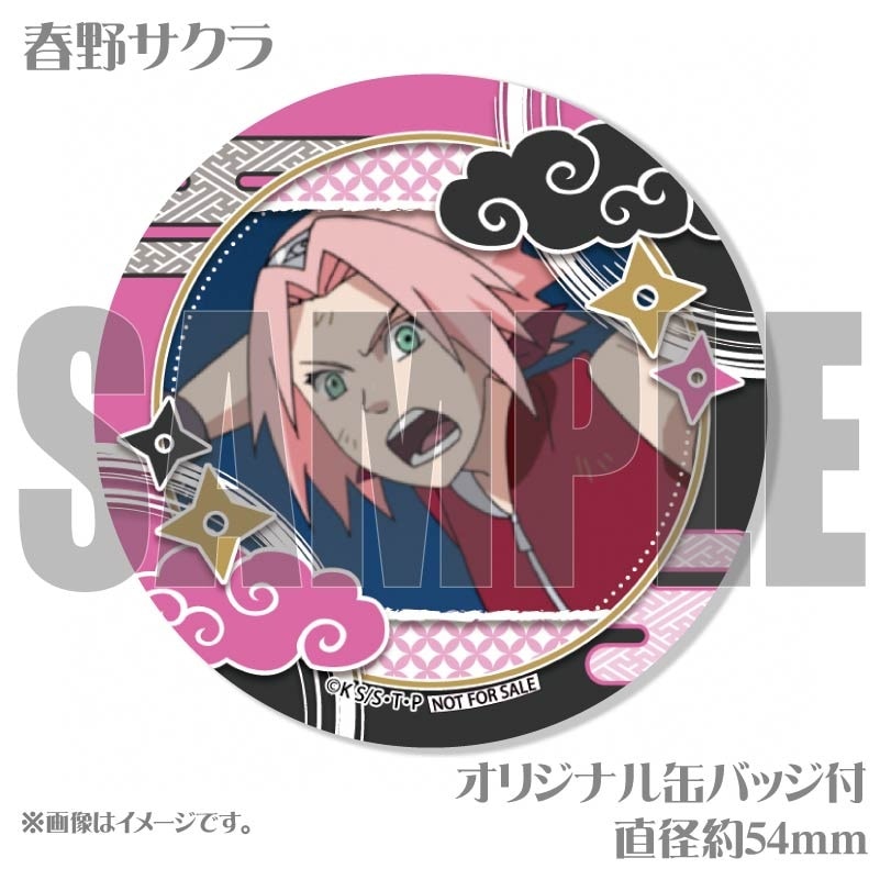 プリマカロン6個セット（うずまきナルト&うちはサスケ&春野サクラ