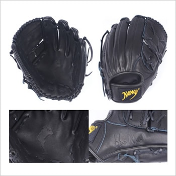 NOMOグローブ（軟式用）