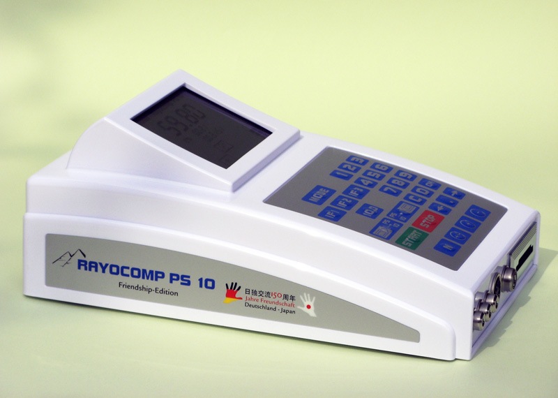 レヨコンプPS10 フレンドシップ エディション 単体