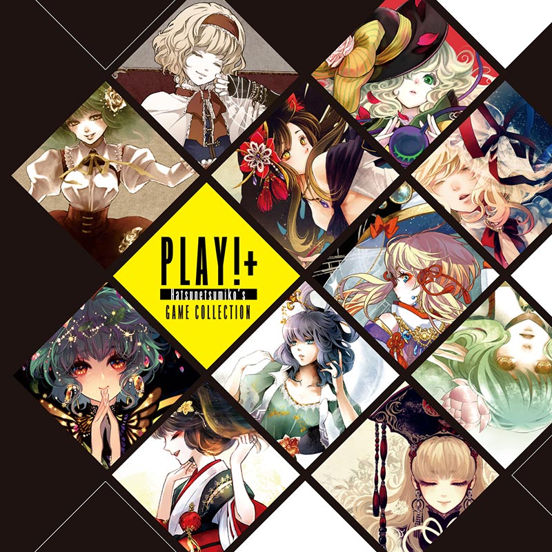 PLAY!+ Hatsunetsumiko's GAME COLLECTION | OTHER LABEL,発熱巫女～ず