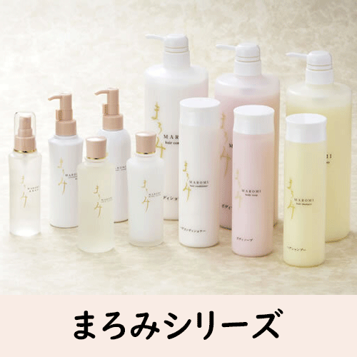 まろみ スキンローション 120ml 湯元榊原舘オリジナル|リージョネット