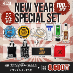 Pomade | REUZEL JAPAN OFFICIAL