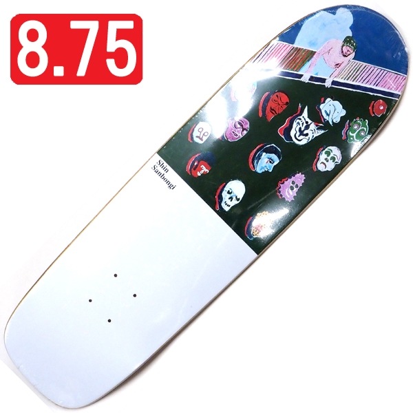8.75