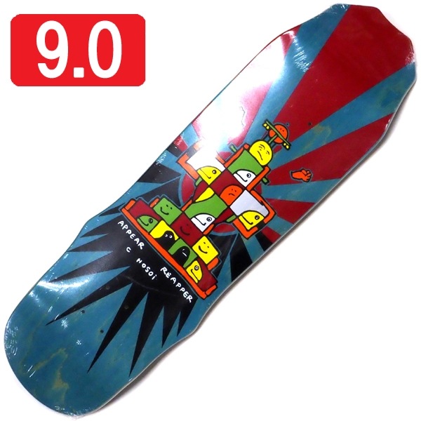 9.0