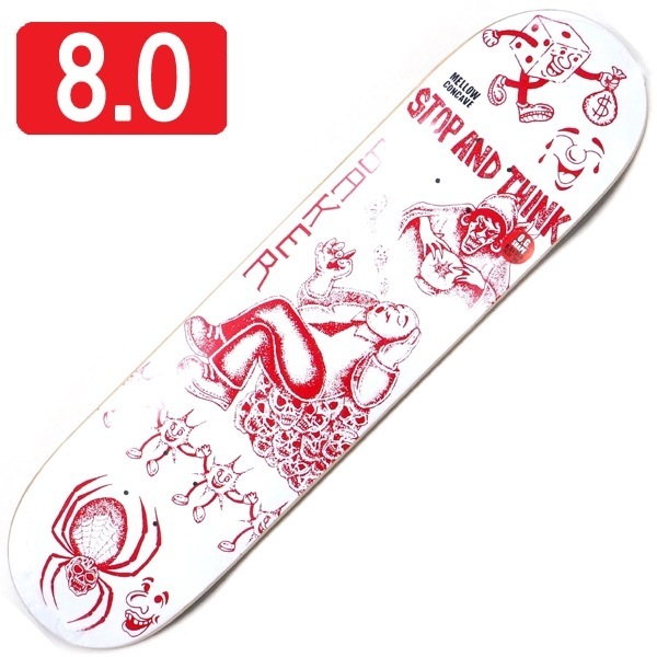 8.0