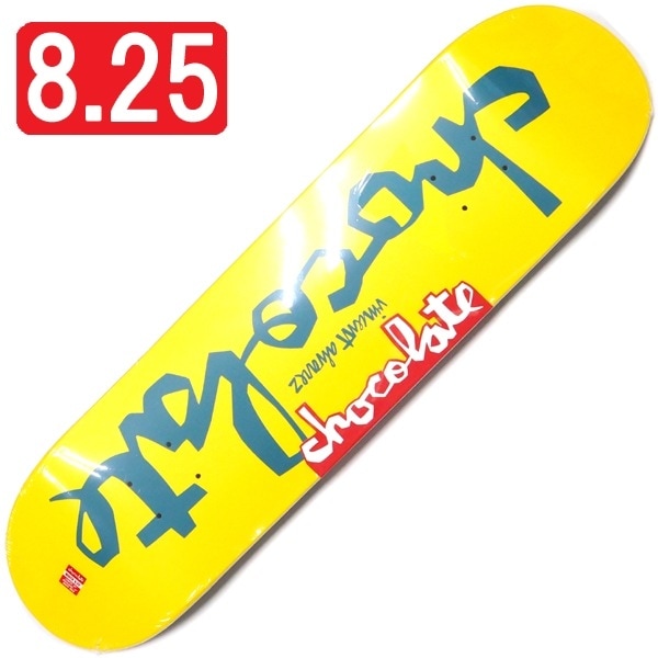 8.25