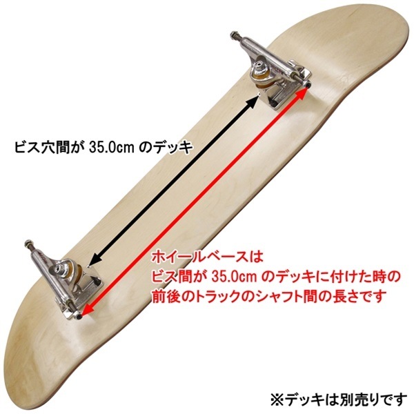トラック スケートボード サンダー】Thunder Hi 149 Titanium3 Polish