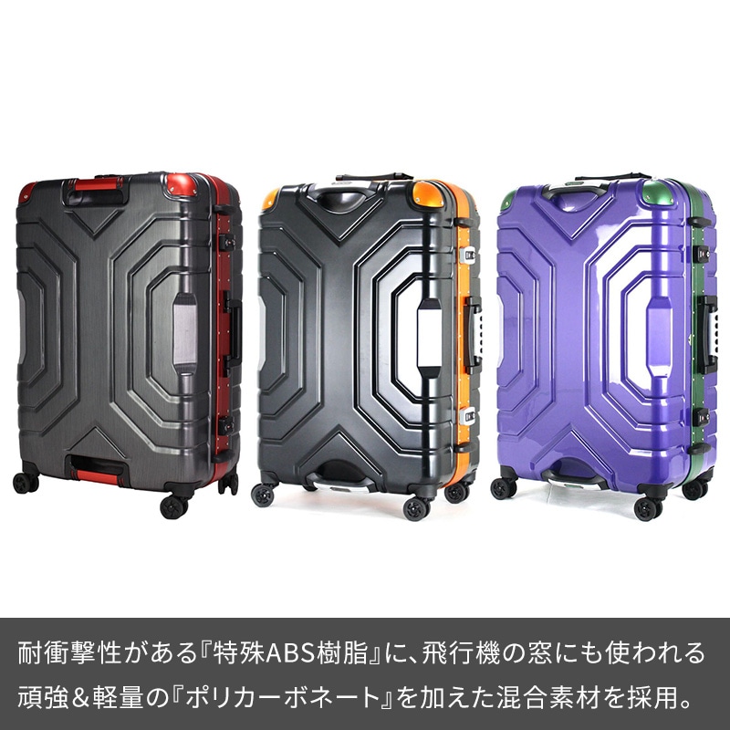 siffler シフレ TRIDENT B5225T-67 GripMaster トライデント グリップ