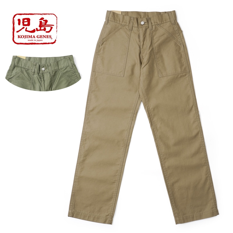 アメカジブランド,児島ジーンズ,パンツ | ろーぐす オンラインショップ