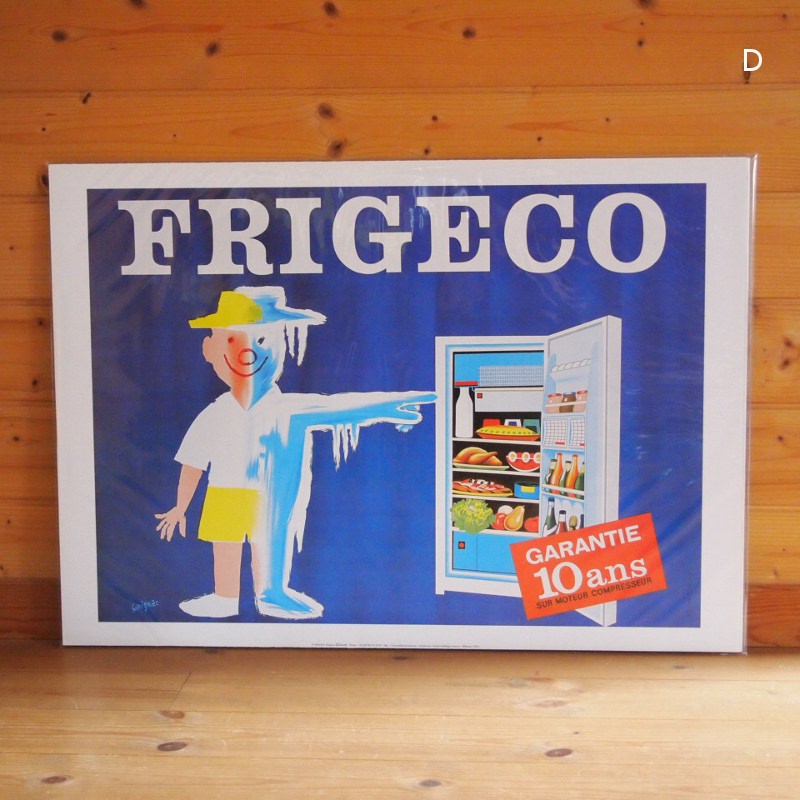 レイモン・サヴィニャック フレーム付 フランス映画 わんぱく旋風