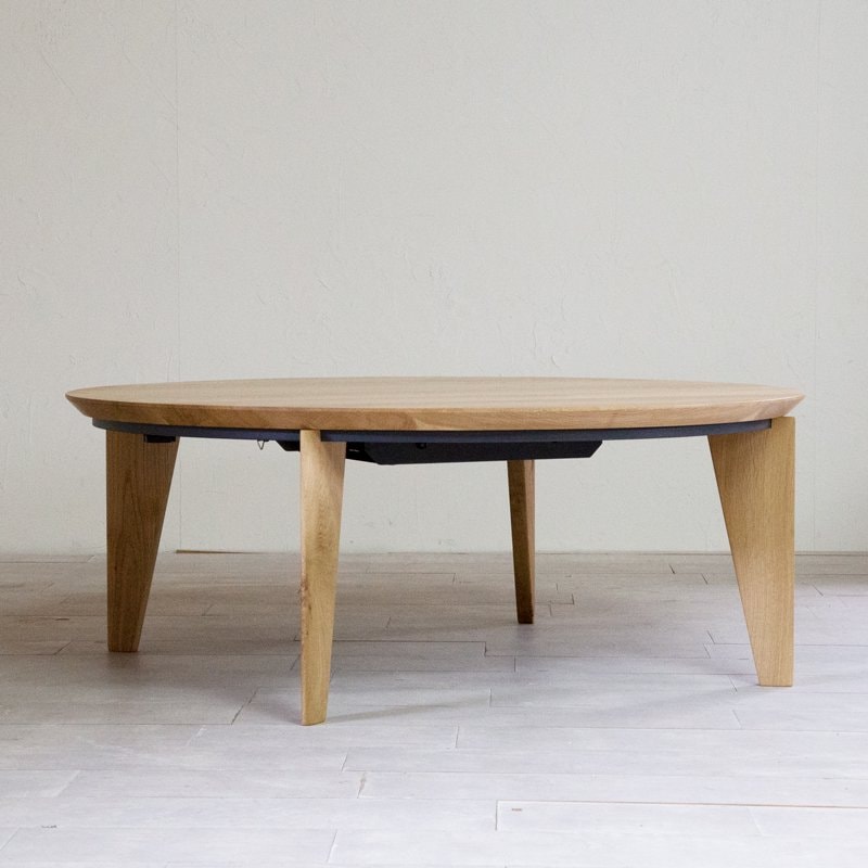 EN kotatsu table｜エンコタツテーブル コナラ無垢材 丸型・円形
