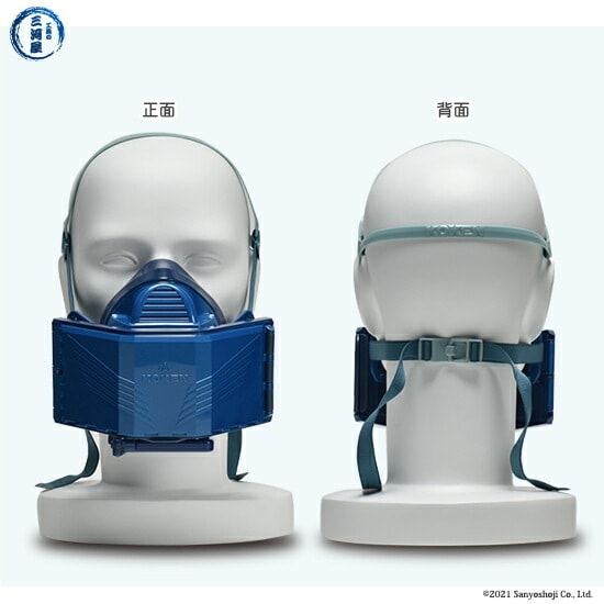 興研 ( KOKEN ) 電動ファン 付き呼吸用 保護具 サカヰ式マスク BL-7005