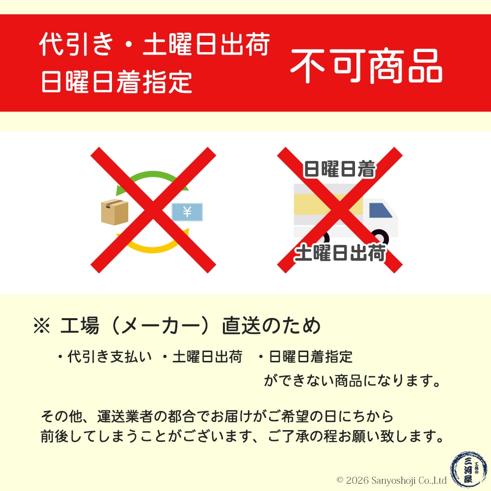 錦 ( nishiki ) カップブラシ プライムグリット PN 095 P4 折れない