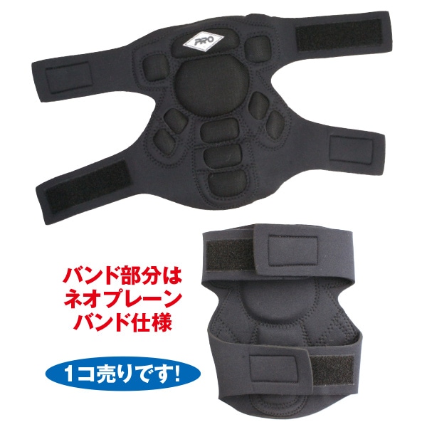PRO GUARD ニーガード（1個）｜すべての商品｜セイバーズ公式ECサイト
