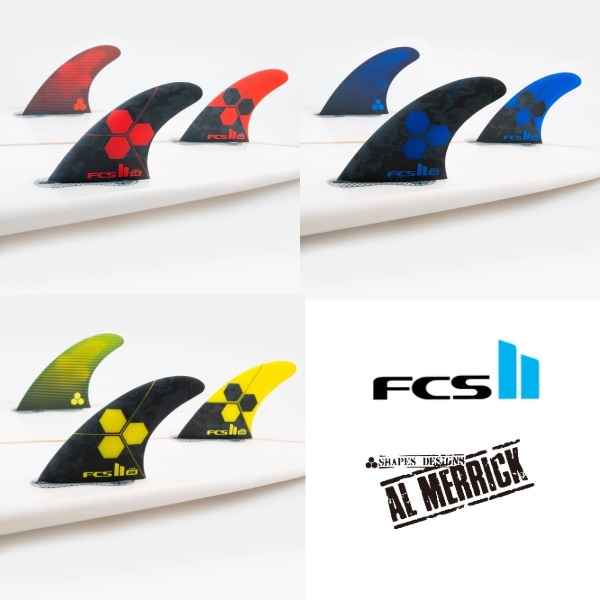 FCS II AM フィン 3枚セット FCS II AL MERRICK TRI FIN SET - FCS JAPAN