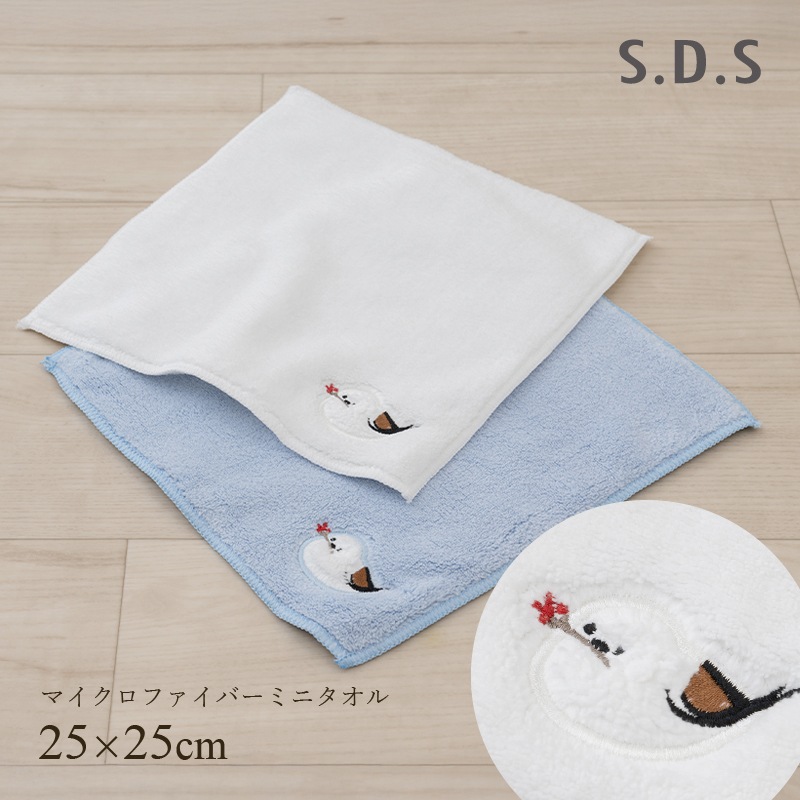 SDS シマエナガちゃん ミニタオル 約25×25cm ブルー/ホワイト