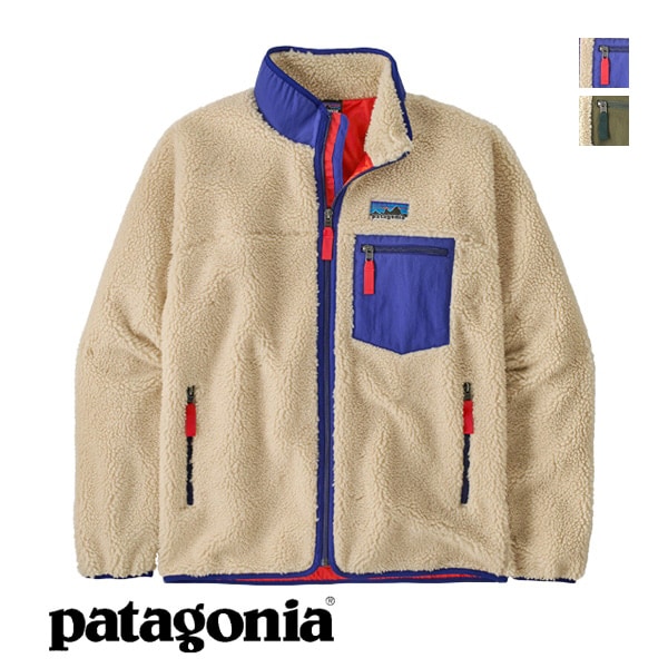 Patagonia パタゴニア メンズ クラシック レトロX ベスト 23048【送料